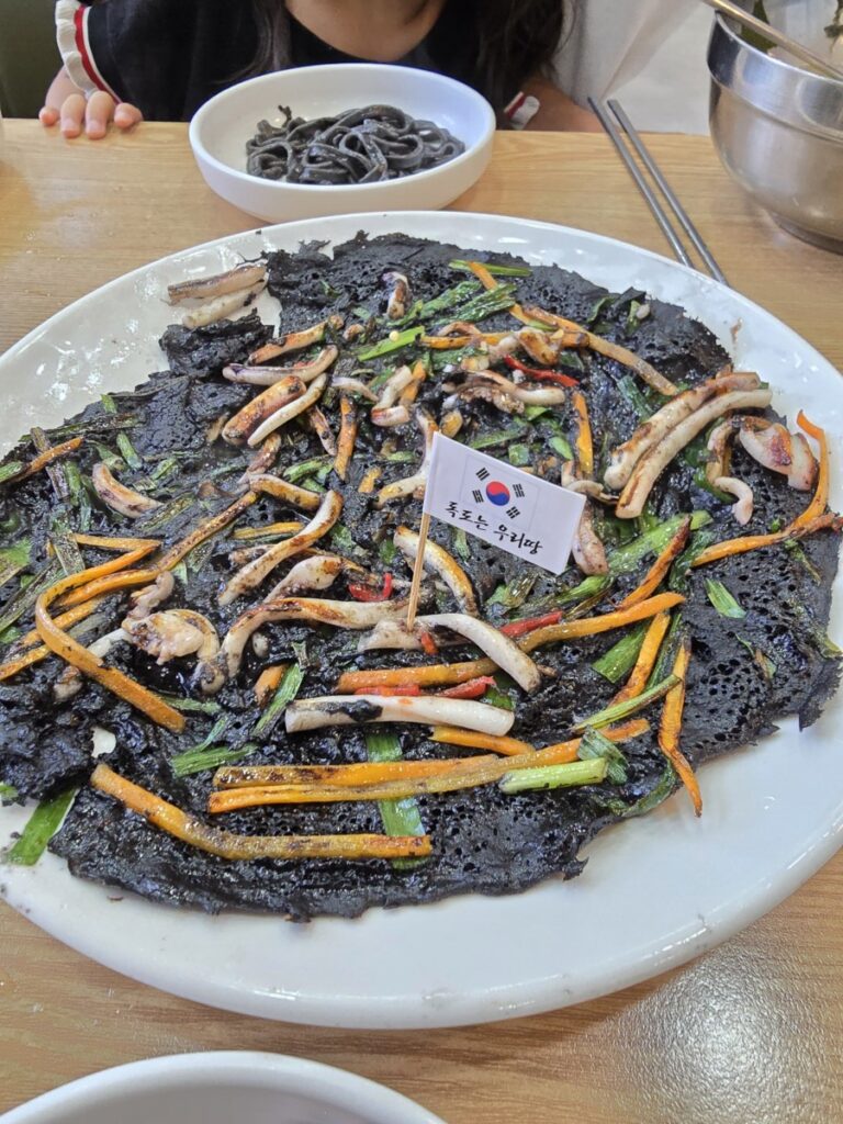 아리랑식당