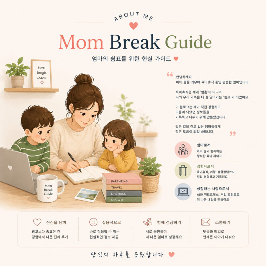 소개이미지