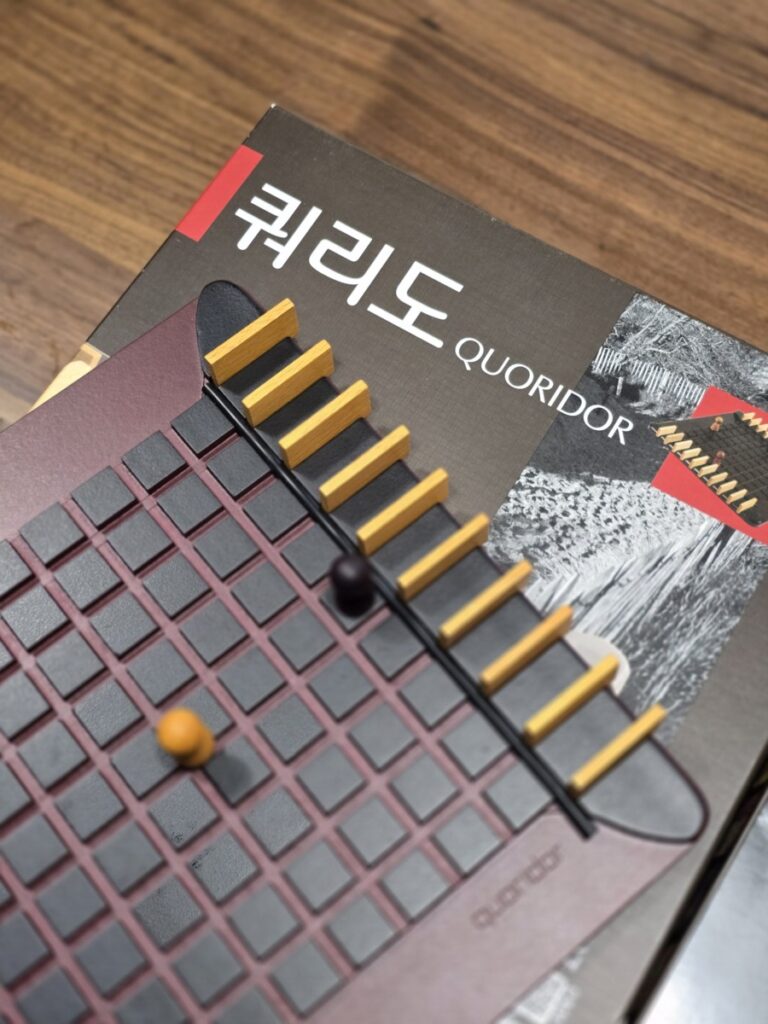 쿼리도