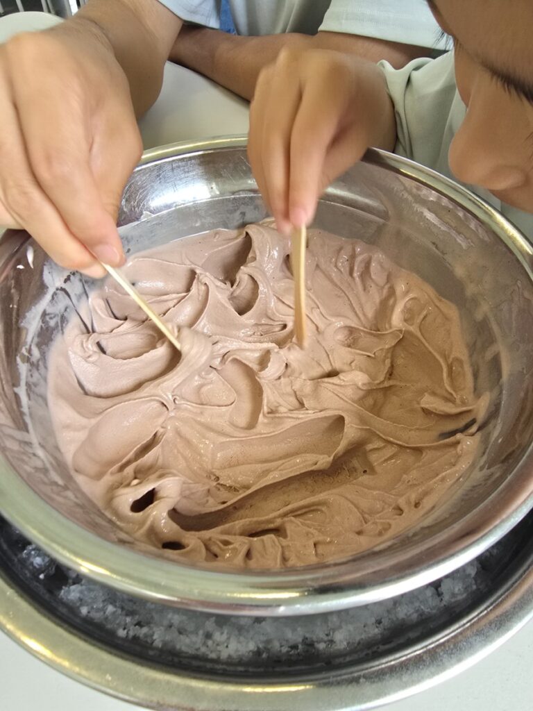 아이스크림만들기