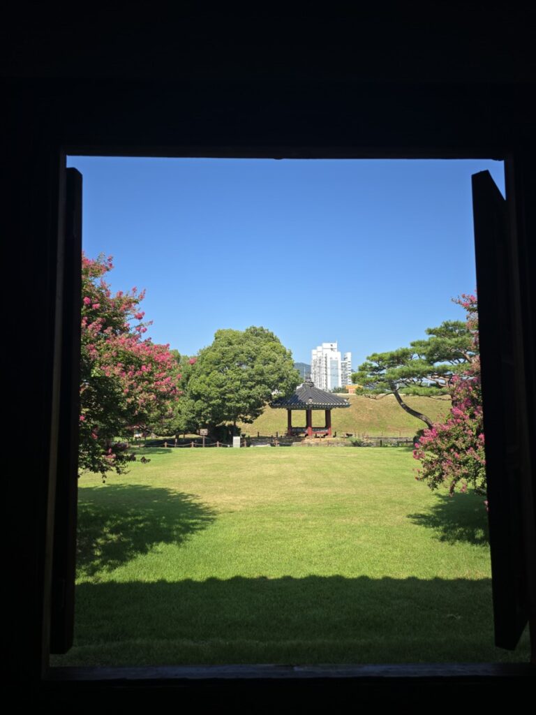 옛관아마당