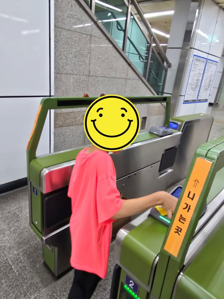 초등학생 지하철